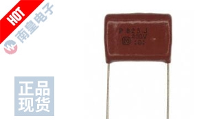 ECQ-P4823JU