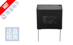 ECQ-U2A125ML