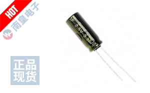 EEC-HZ0E335