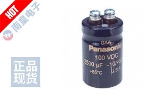 EEG-A2A252CCE