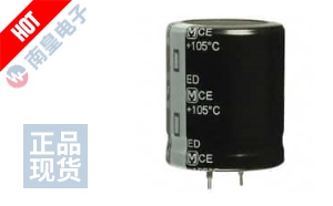 EET-ED2G271DA