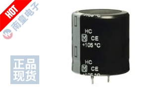 EET-HC2S271DA