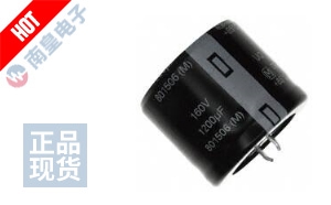 EET-UQ2C122KA