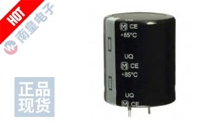 EET-UQ2D152DA