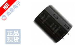 EET-UQ2G391KA