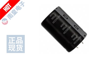 EET-UQ2G561KA
