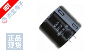 EET-UQ2W221KF