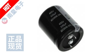 EET-UQ2W331KF
