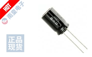 EEU-ED2D680B
