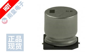 EEV-EB2V100SM