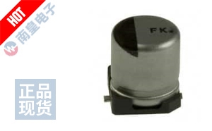 EEV-FK1E330UR