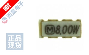 EFO-PS8004E5