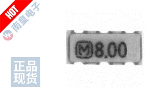 EFO-SS8004E5