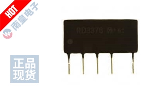 EHD-RD3376