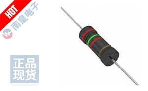 ERO-S2PHF2052