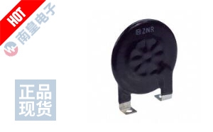 ERZ-C40CK821B