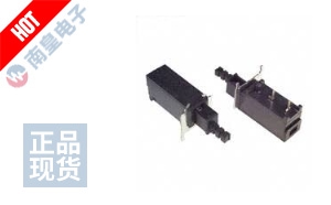 ESB-92S21B