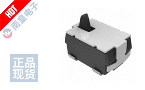 ESE-16J001