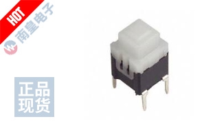 ESE-20C323