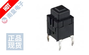 ESE-20C341