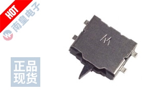 ESE-23F001