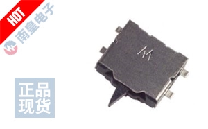 ESE-23F005