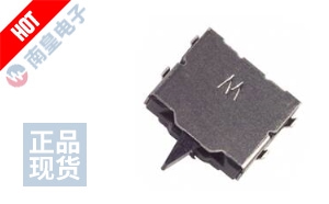 ESE-23J005