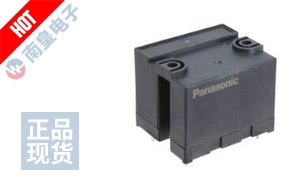 HEV2AN-P-DC15V