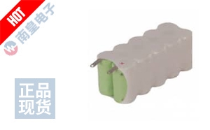 HHR-250SCHF2X5