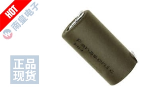 HHR-250SCHT