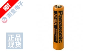 HHR-75AAA/B
