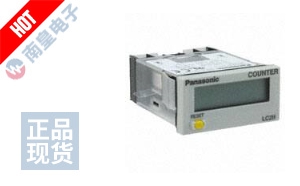 LC2H-FE-DL-2KK-B