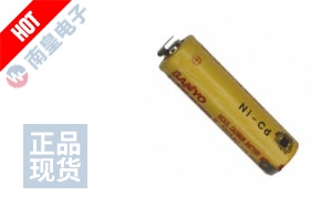 N-700AACT