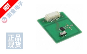 NFC-TAG-MN63Y1210A