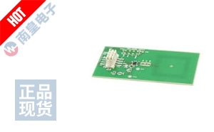 NFC-TAG-MN63Y1213_4030