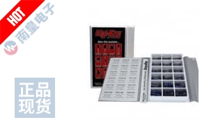 NHG-KIT