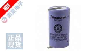 P-500DS/A03T