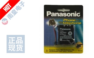 P-P501PA/1B