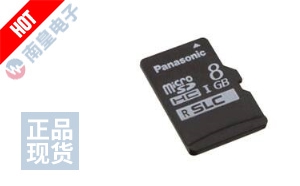 RP-SMSC08DA1
