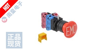 SG-E1-12-E