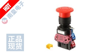 SG-E1-12