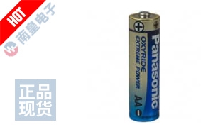 ZR-6XA/BOEM