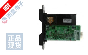 ZU-M2121S352