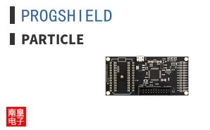 PROGSHIELD