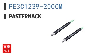 PE3C1239-200CM