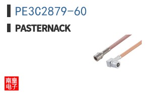 PE3C2879-60