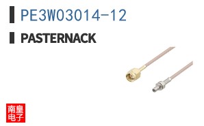 PE3W03014-12