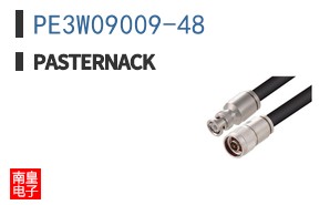 PE3W09009-48