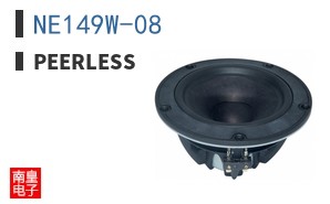 NE149W-08