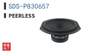 SDS-P830657